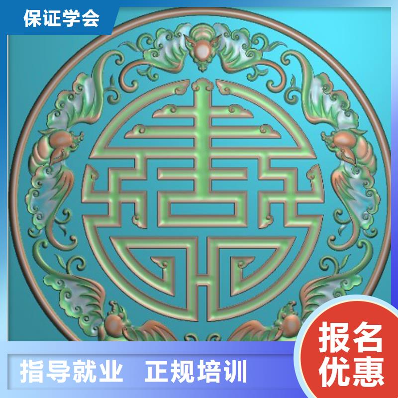 数控培训技术学校数控培训有哪些?学数控培训班