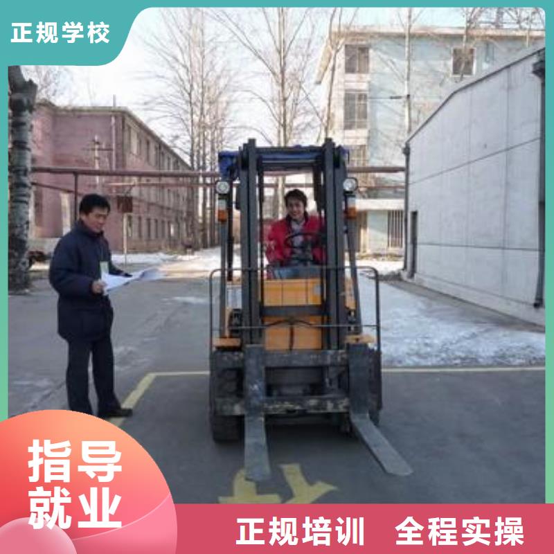 叉车培训课程室内设计培训随到随学