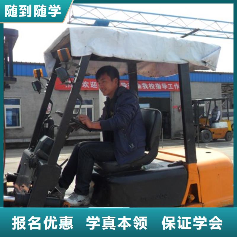 叉车培训课程UI设计培训机构师资力量强