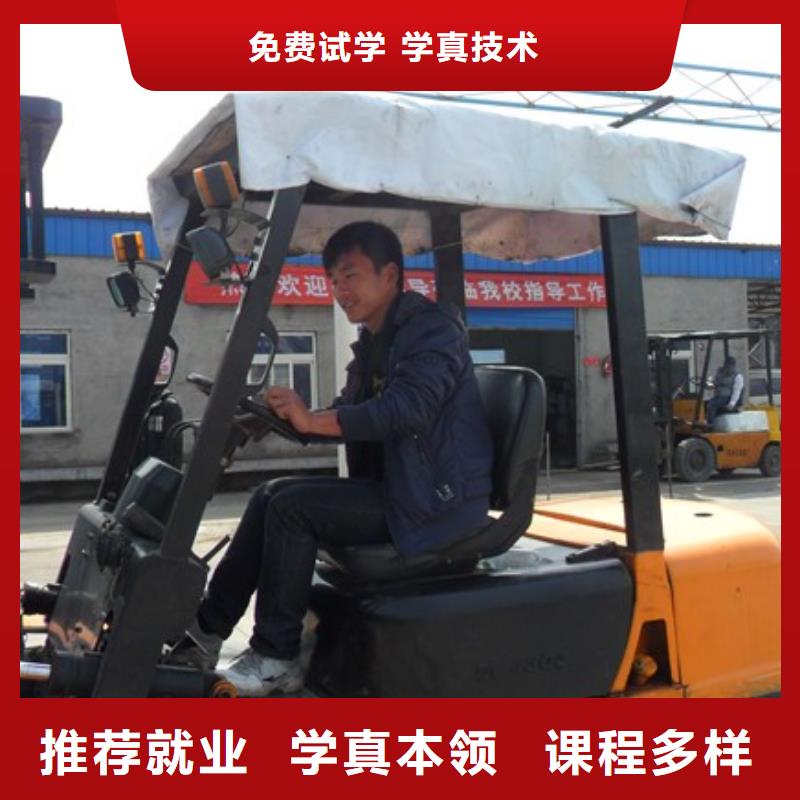 叉车培训课程室内设计培训随到随学