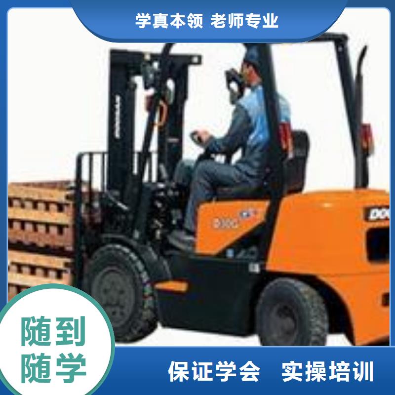 叉车培训课程UI设计培训机构师资力量强
