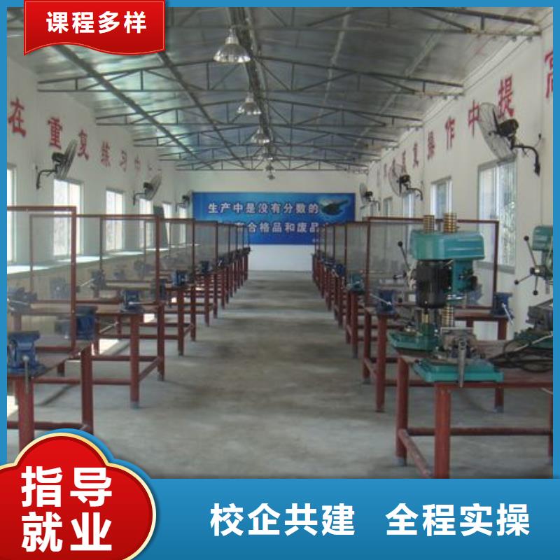 二保焊|氩弧联焊培训学校怎么报名