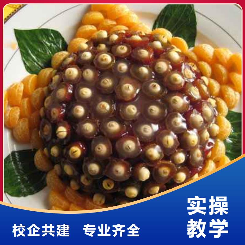 中式面点虎振厨师学校实操培训