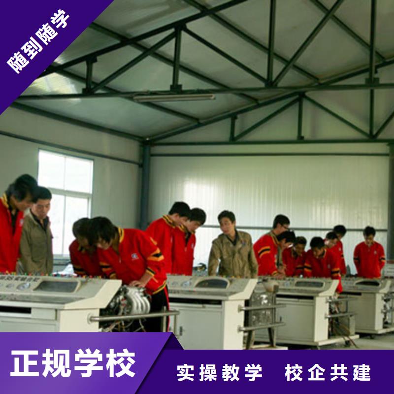 虎振汽修【美容美发】就业前景好