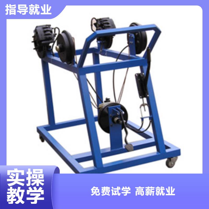 虎振汽修【美容美发】就业前景好