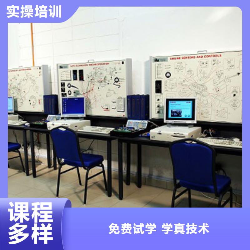 虎振汽修【美容美发】就业前景好