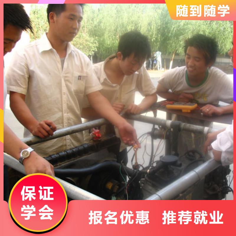 虎振汽修【美容美发】就业前景好