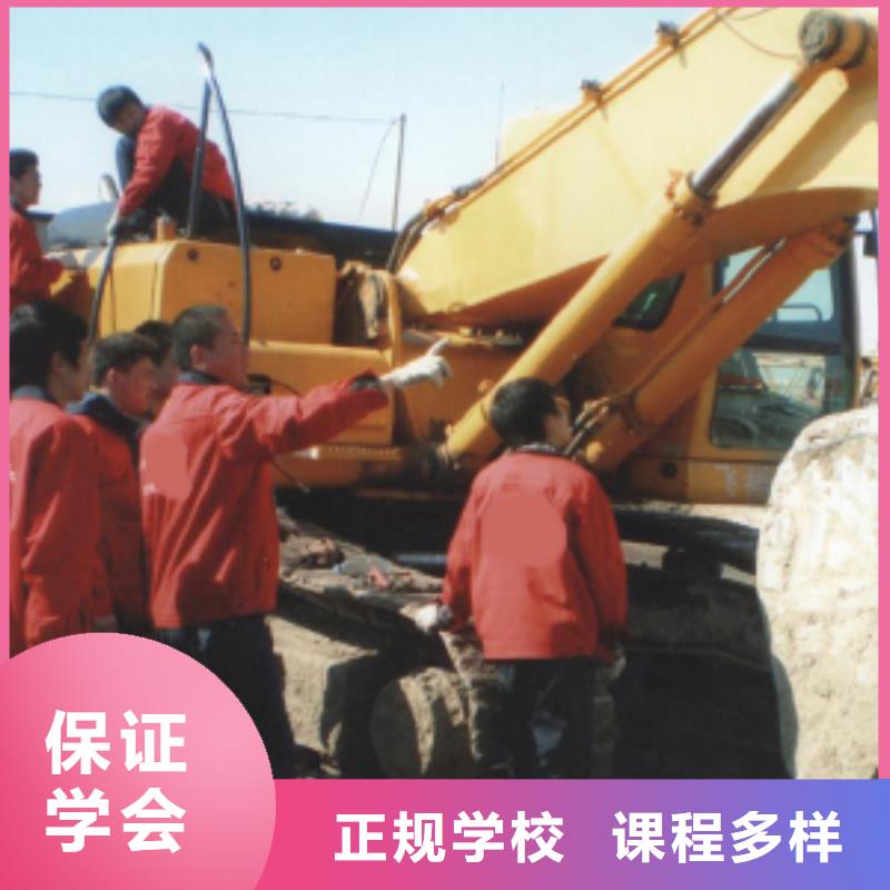 挖掘机操作_【虎振学校报名地址】全程实操