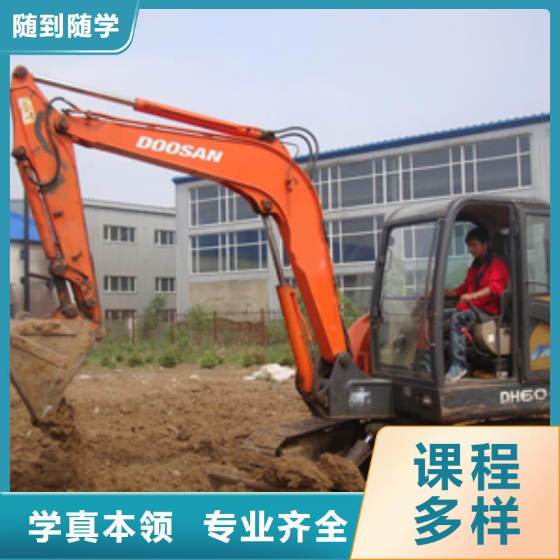 挖掘机操作_【虎振学校报名地址】全程实操