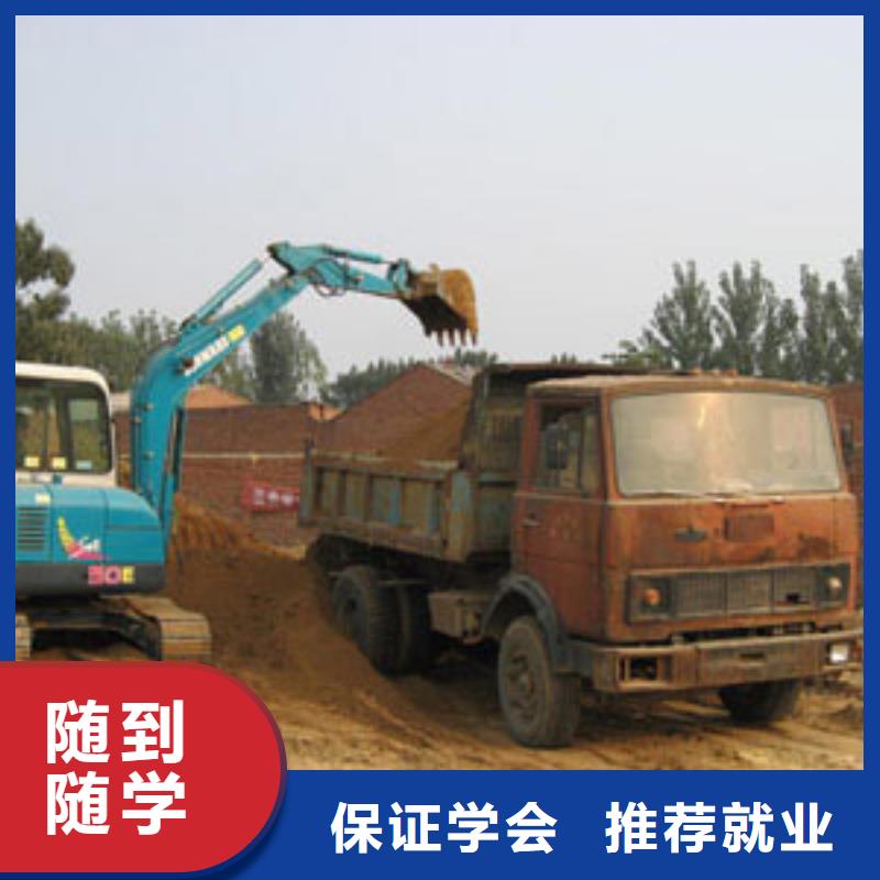 挖掘机操作_【虎振学校报名地址】全程实操