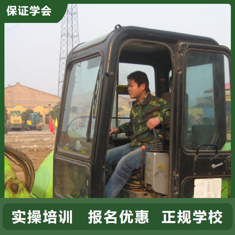 挖掘机操作_【虎振学校报名地址】全程实操