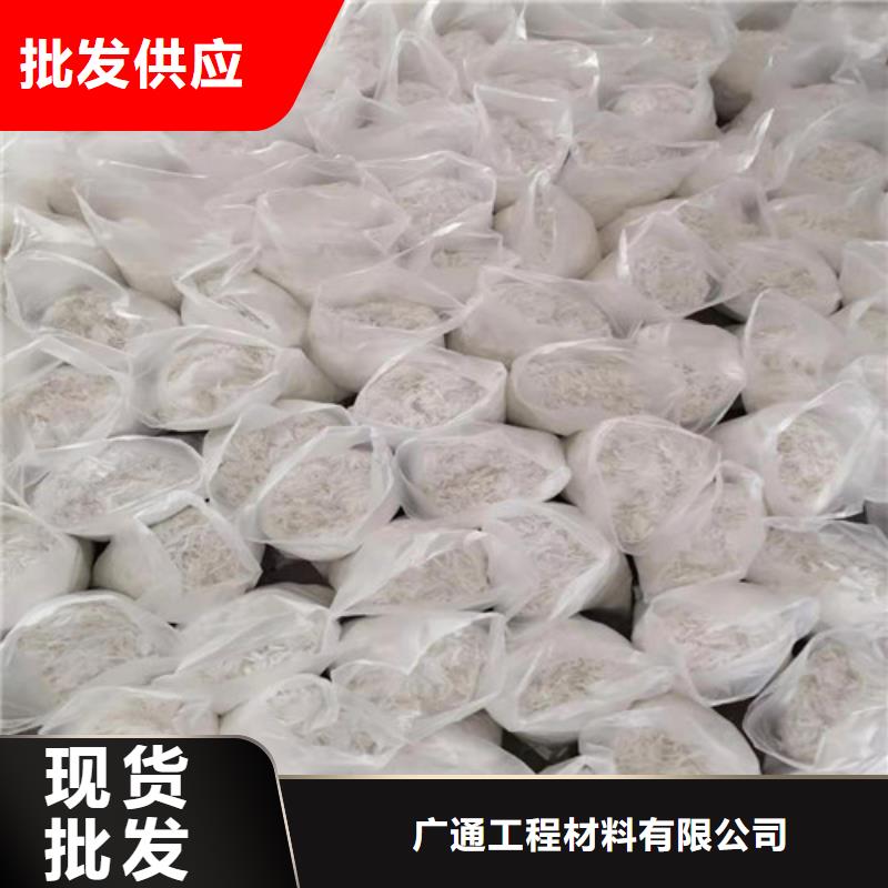 镀铜微丝钢纤维各规格价格有限公司