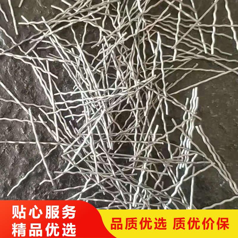 镀铜微丝钢纤维各规格价格有限公司