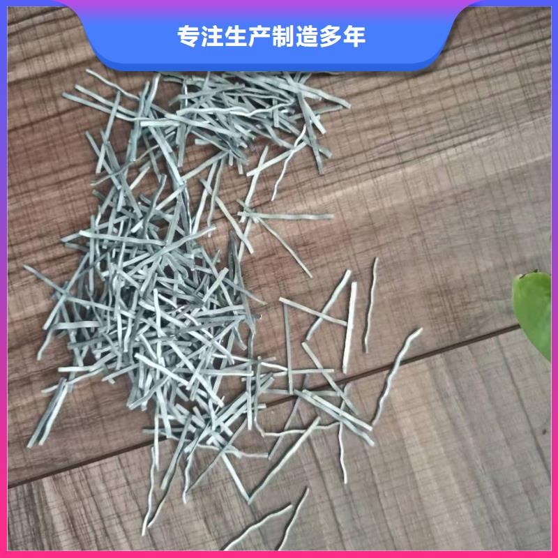 镀铜微丝钢纤维各规格价格有限公司