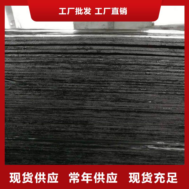 端钩钢纤维--钢纤维厂家--好货直供