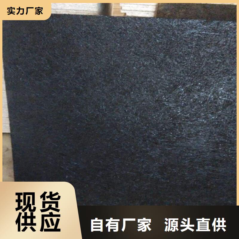 端钩钢纤维--钢纤维厂家--好货直供