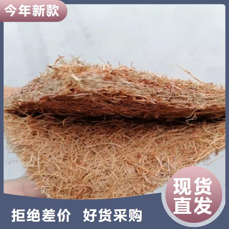 沥青松木板--沥青板厂家--定制