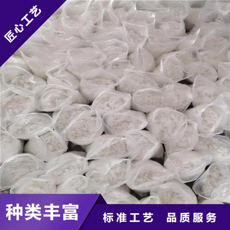 聚丙烯抗裂纤维--实业集团