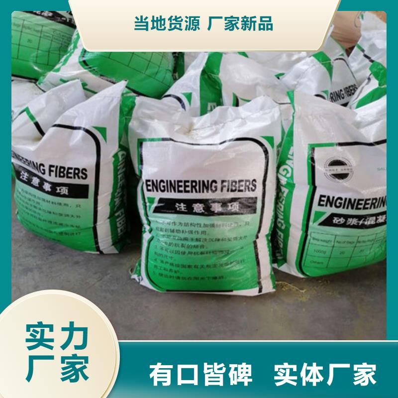 抗裂纤维钢塑土工格栅快捷物流