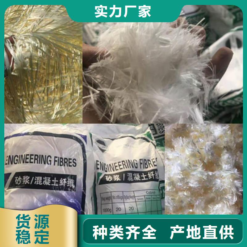 抗裂纤维钢塑土工格栅快捷物流