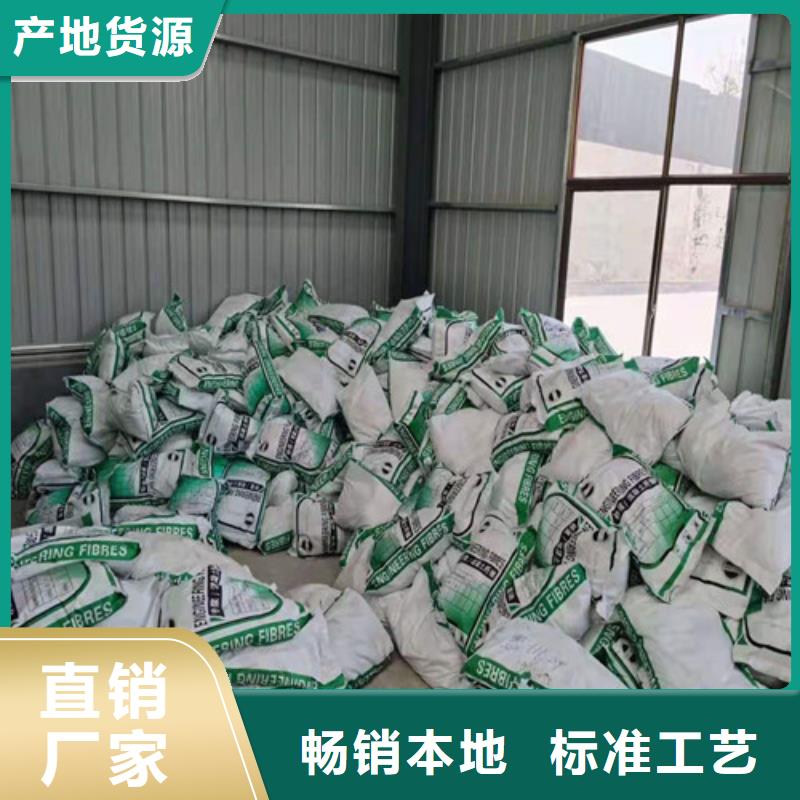 抗裂纤维钢塑土工格栅快捷物流