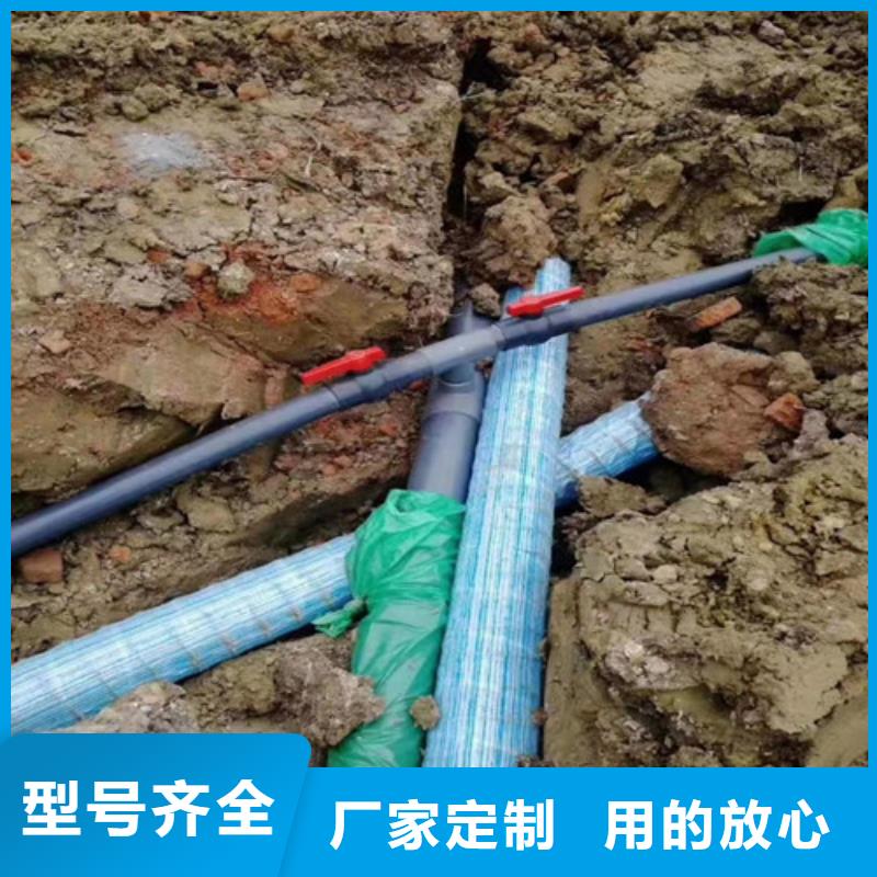 盲沟盲管_环保抑尘剂土工布精工打造