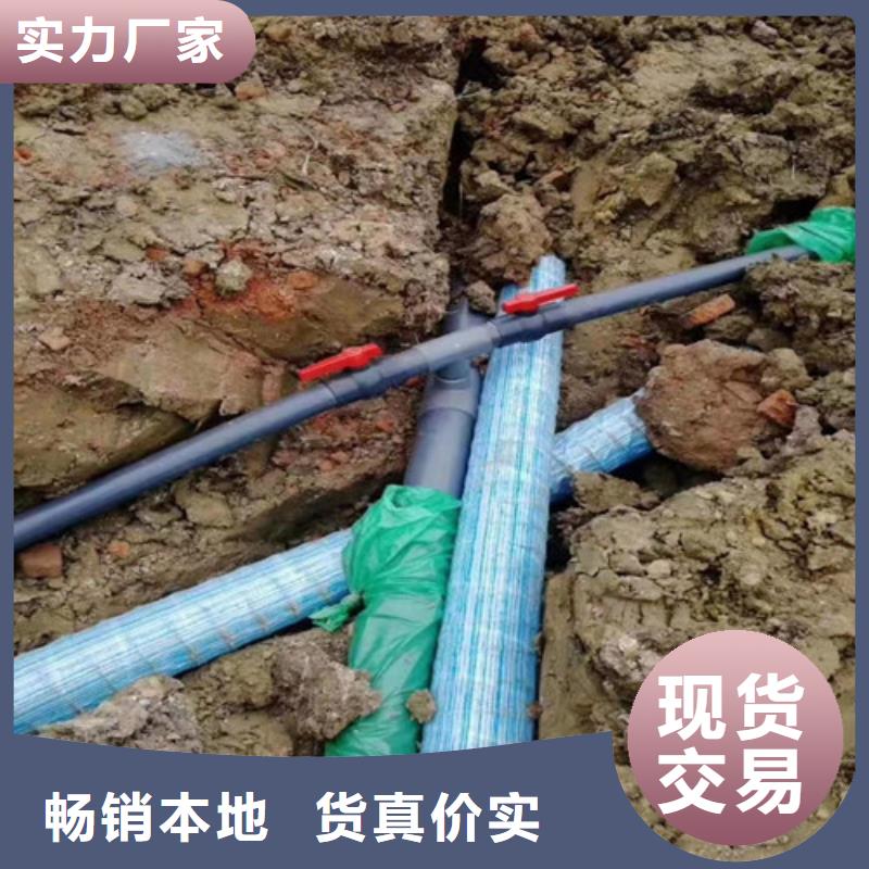盲沟盲管_环保抑尘剂土工布精工打造