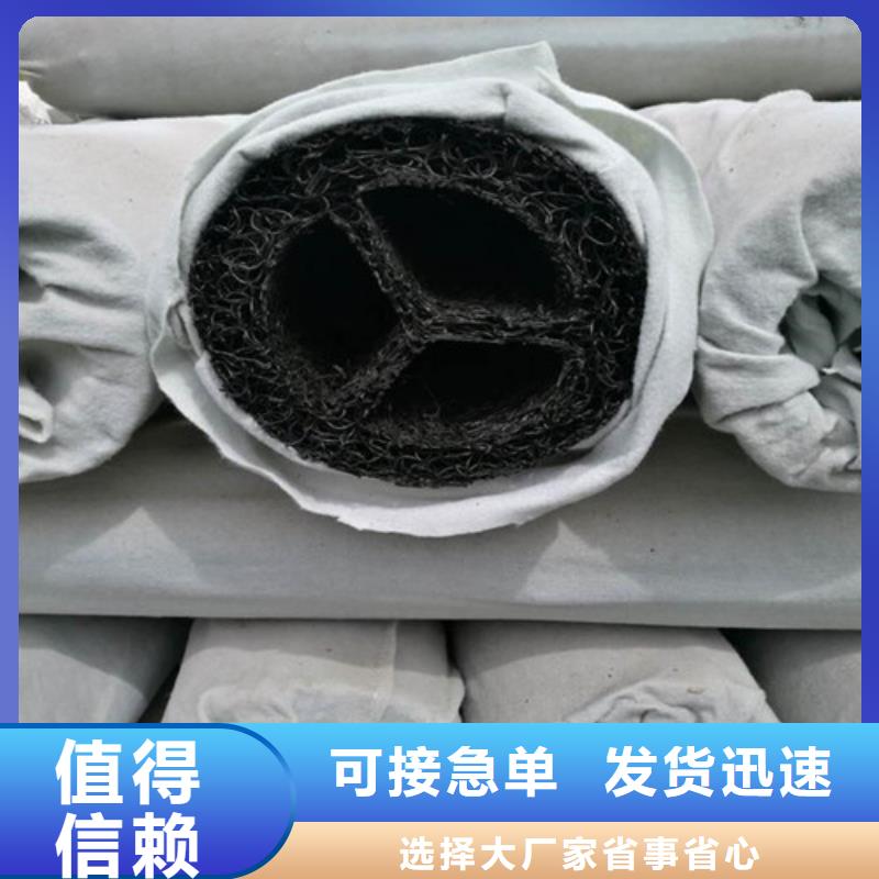 盲沟盲管,【盲管】快速生产