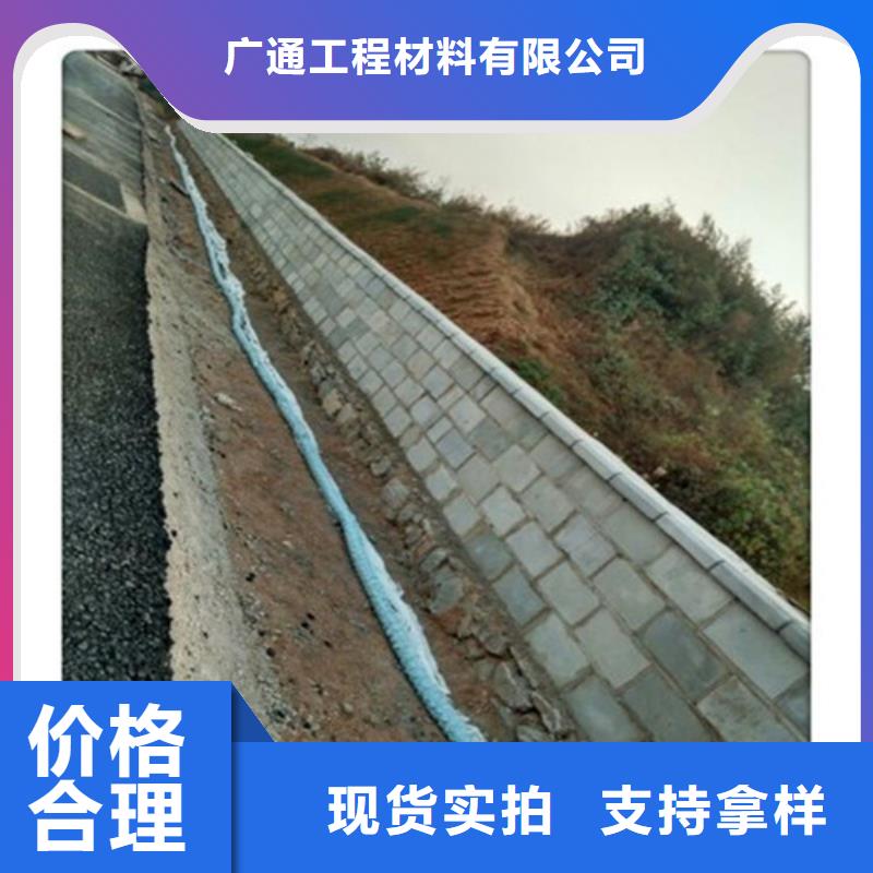 盲沟盲管_环保抑尘剂土工布精工打造