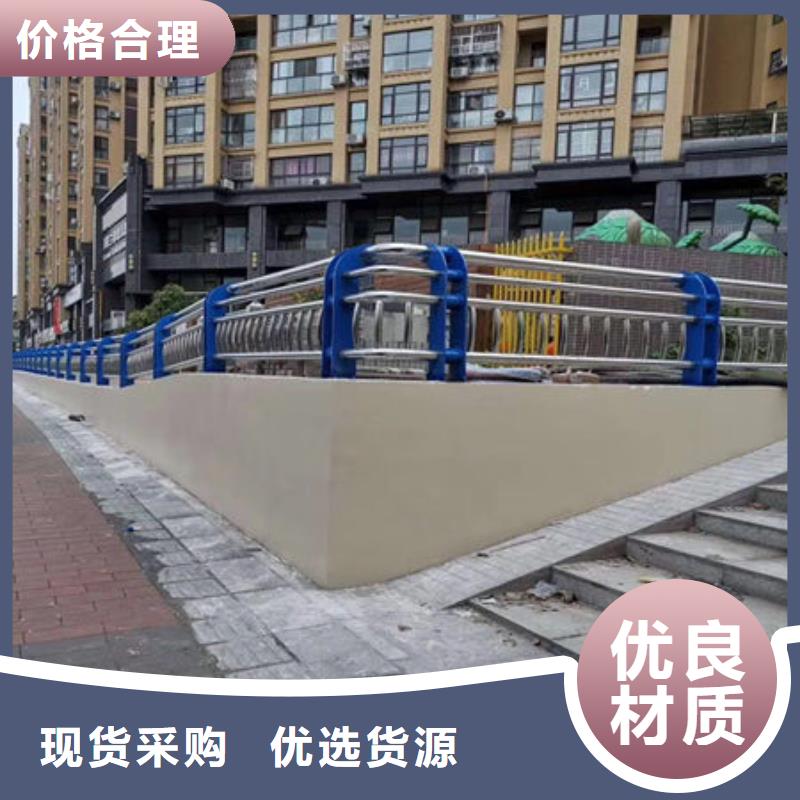 不锈钢防撞护栏厂家