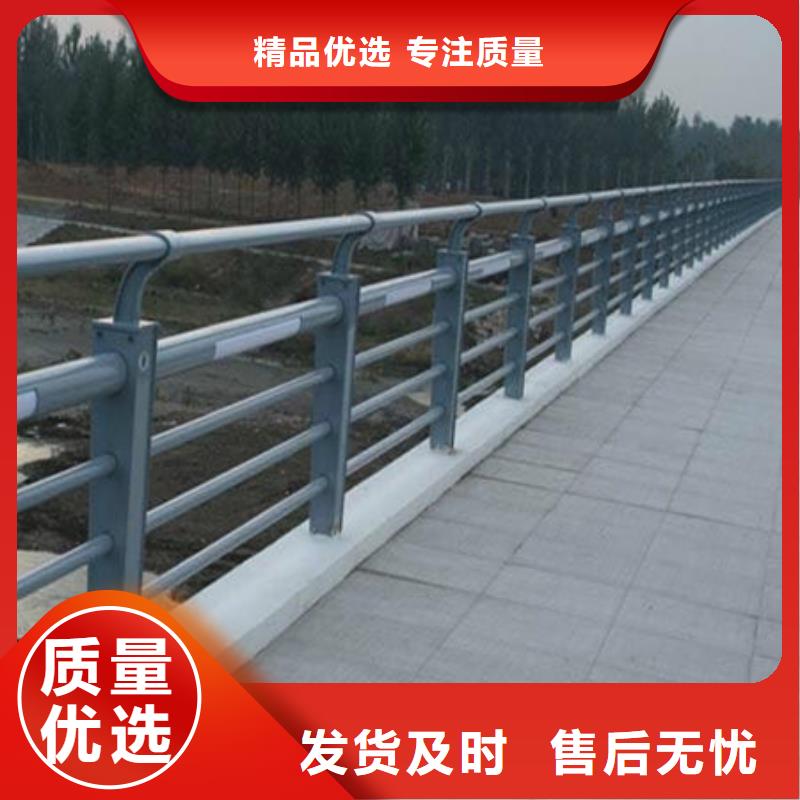桥梁护栏河道护栏多家仓库发货
