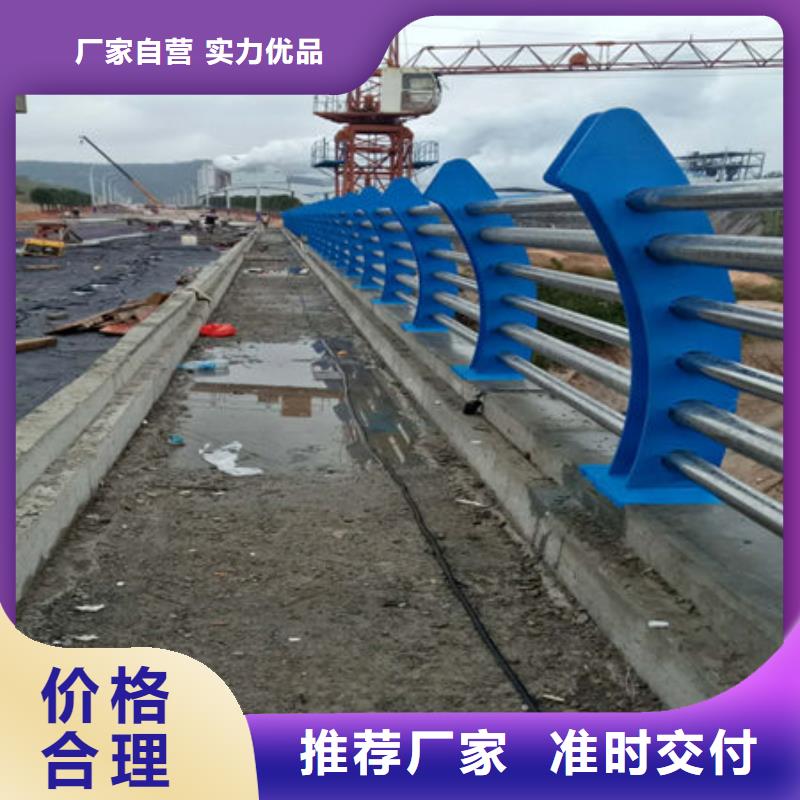 不锈钢防撞护栏厂家