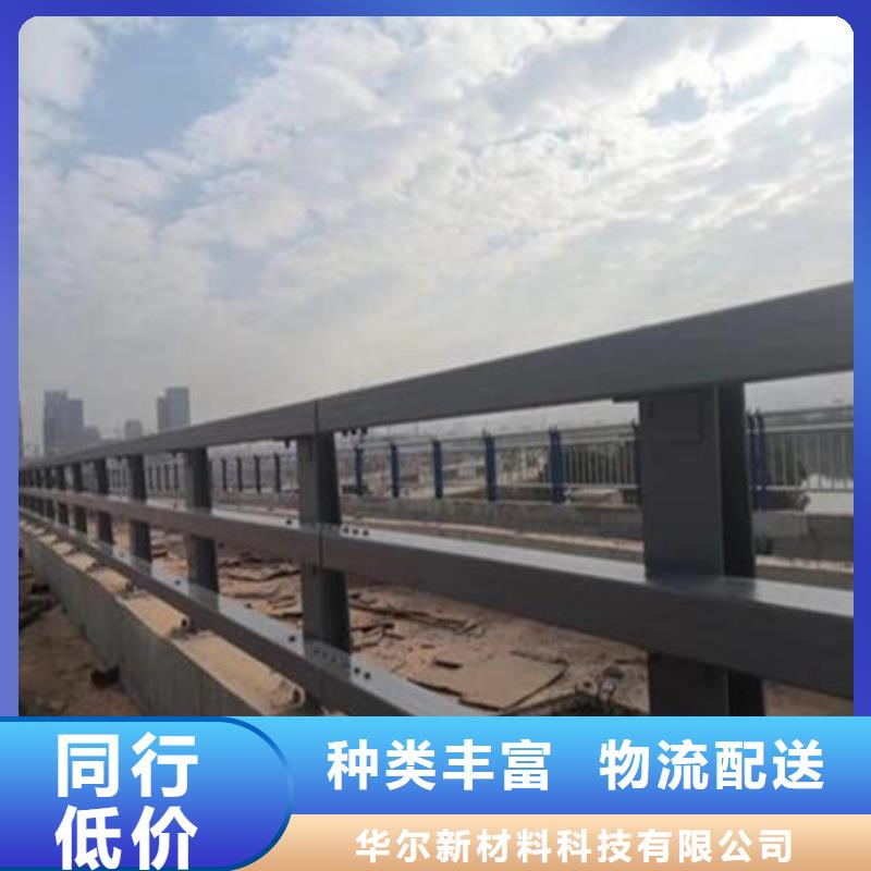防撞立柱批发价格