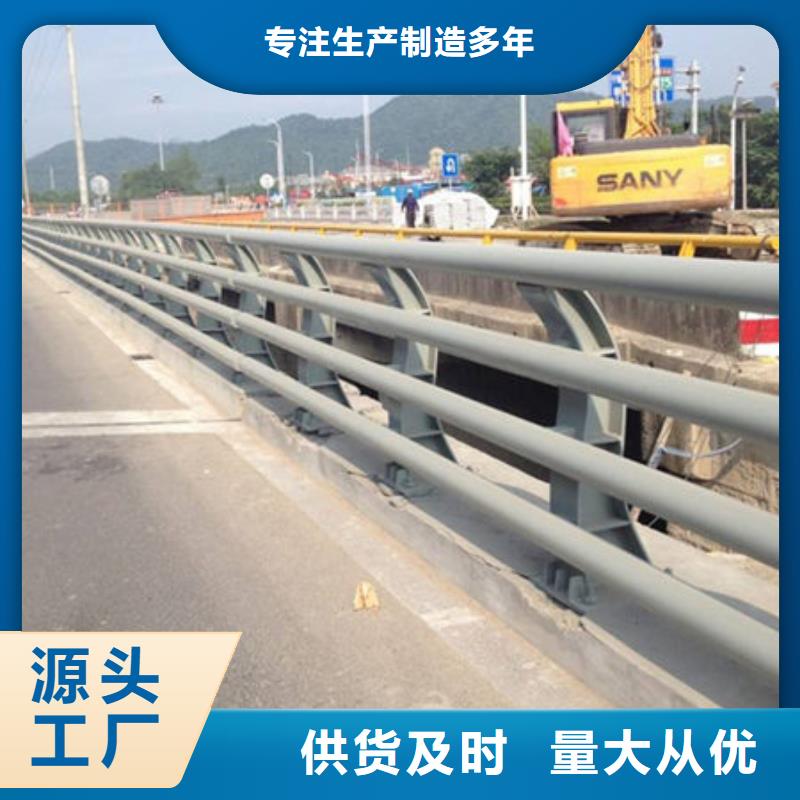 内衬碳素钢复合管供应商