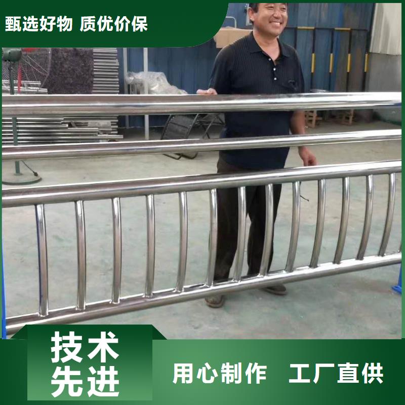 304桥梁护栏2025新款设计