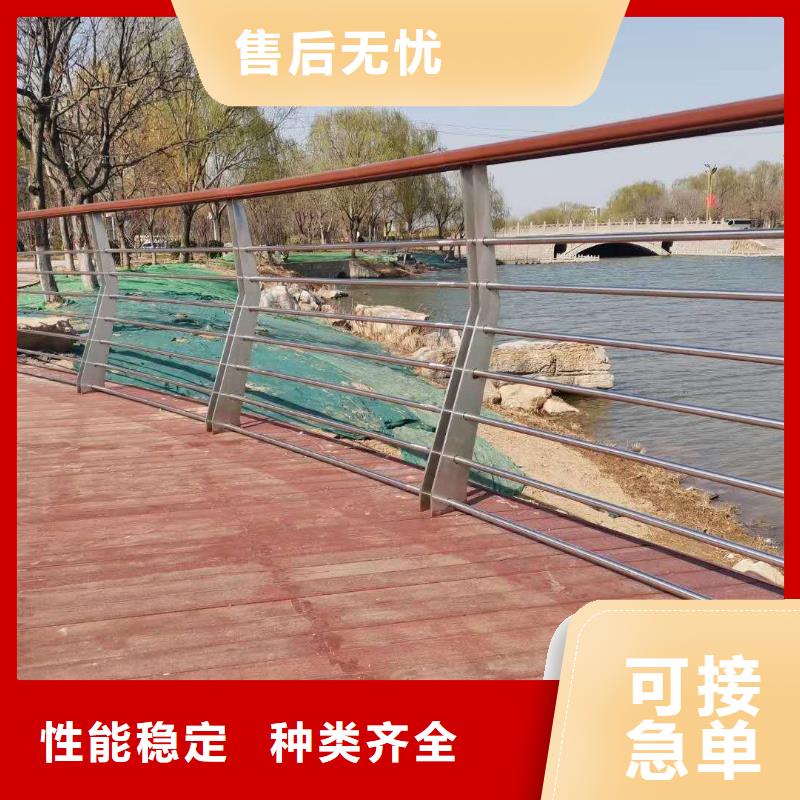 304桥梁护栏2025新款设计