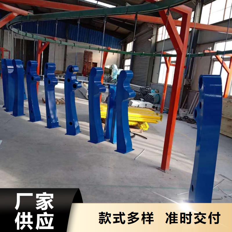 【护栏】河堤防撞护栏自产自销