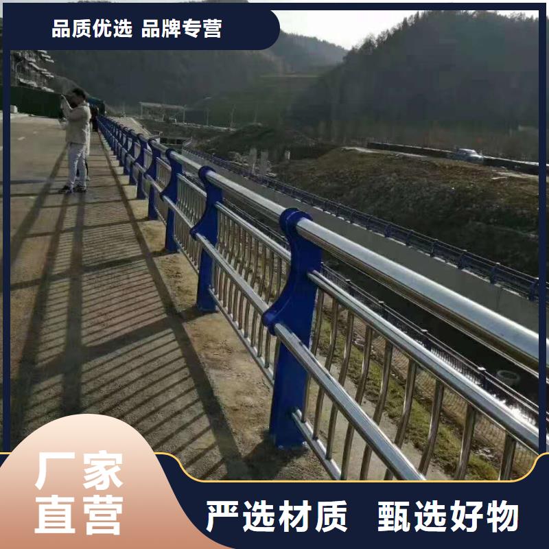 304桥梁护栏2025新款设计