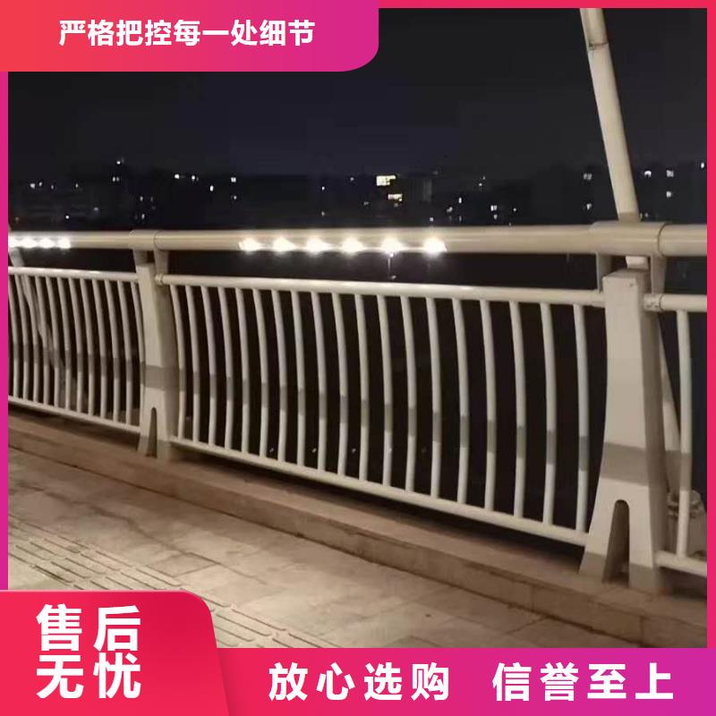 304桥梁护栏2025新款设计