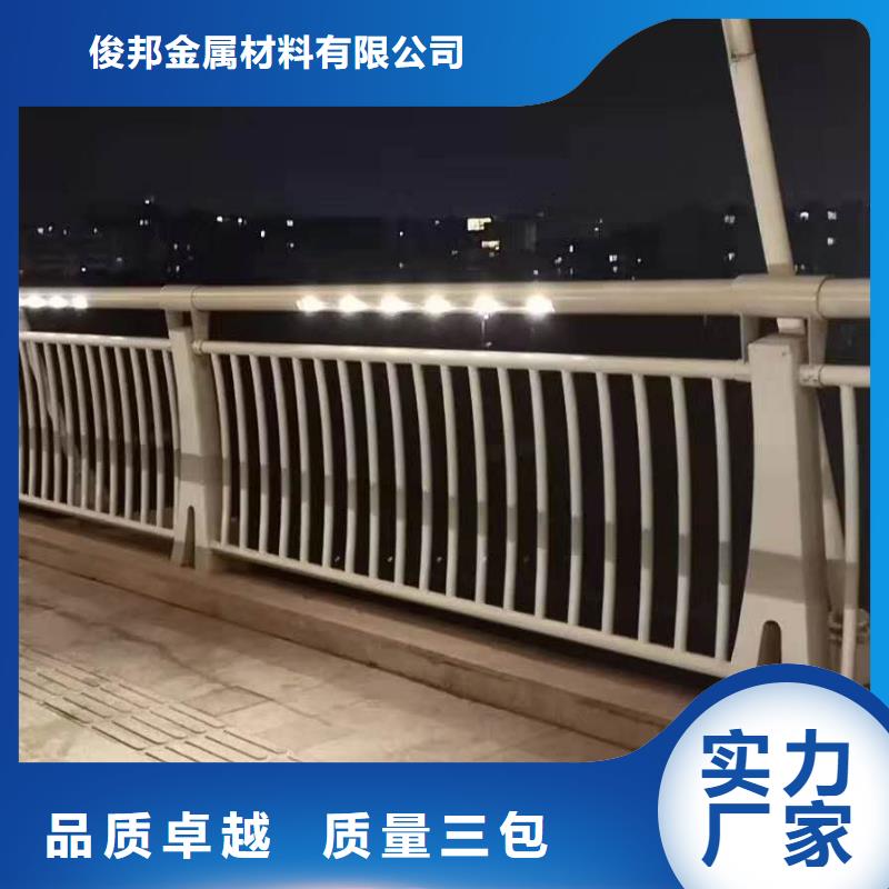 304桥梁护栏2025新款设计