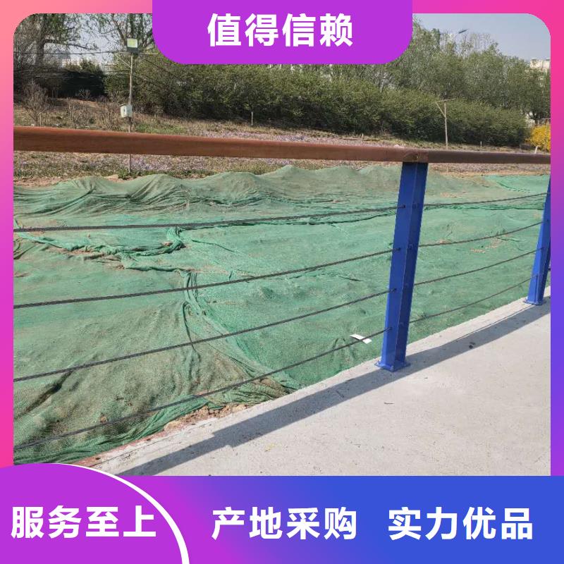 304桥梁护栏2025新款设计