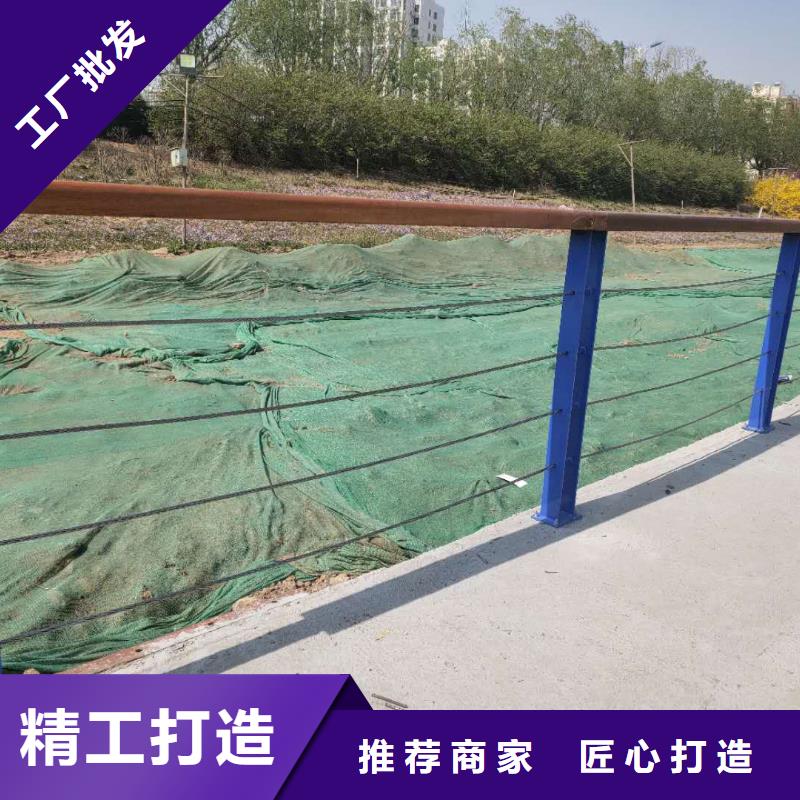 304桥梁护栏2025新款设计