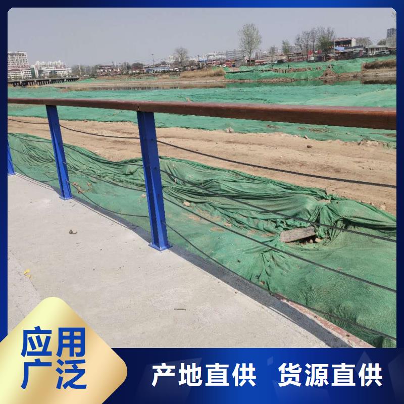 304桥梁护栏2025新款设计