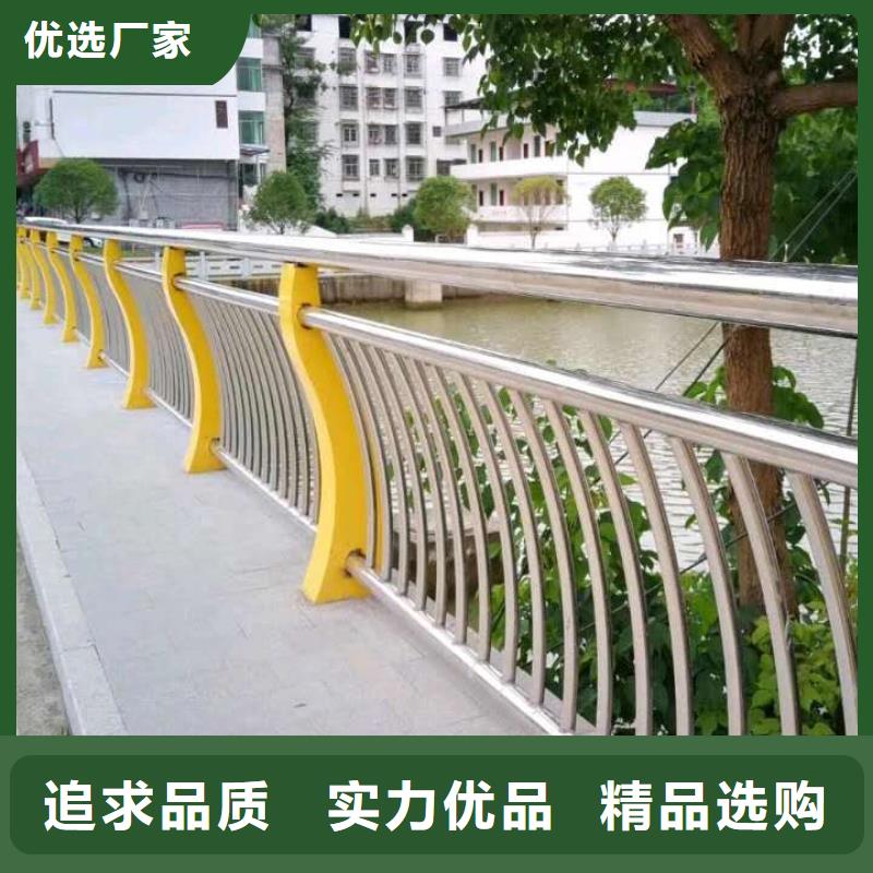 304桥梁护栏2025新款设计