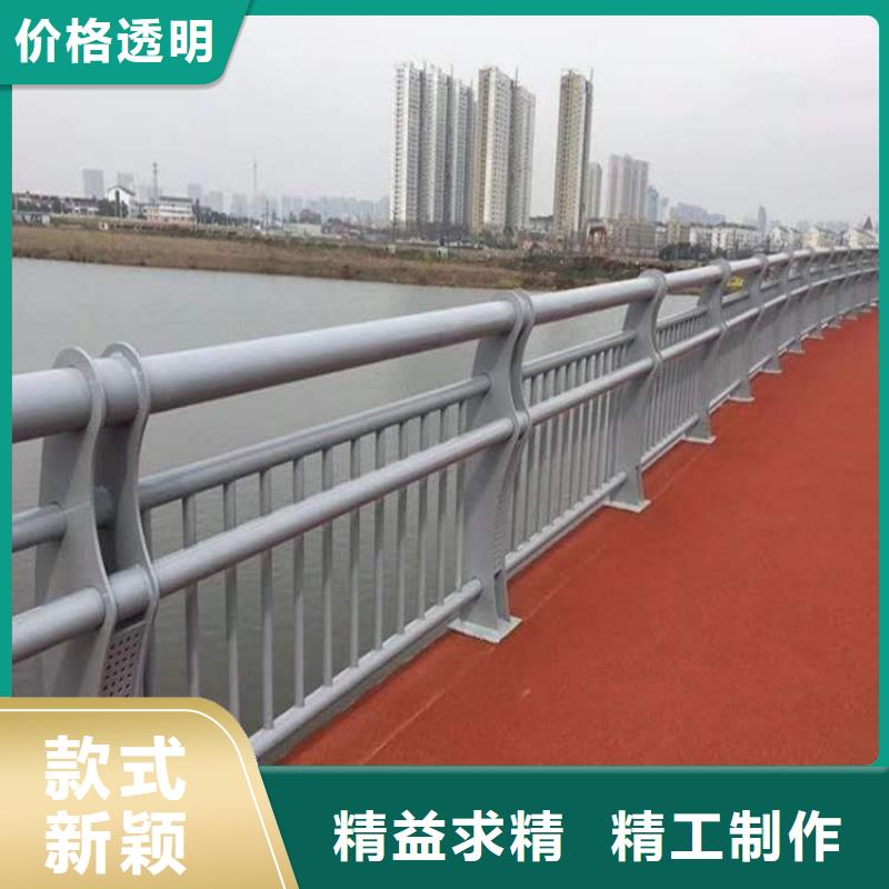 304桥梁护栏2025新款设计