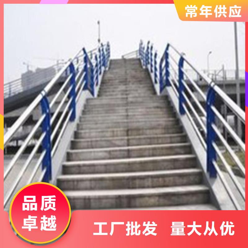 政建设栏杆亮度好