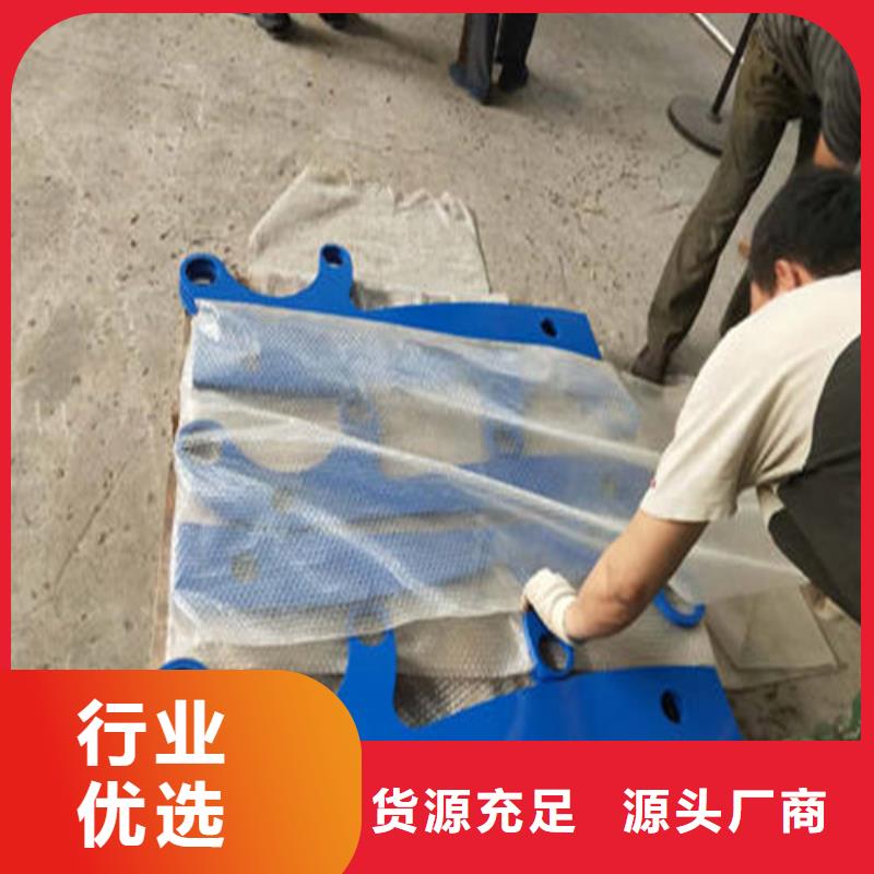 不锈钢复合管立柱桥梁防撞护栏货源足质量好