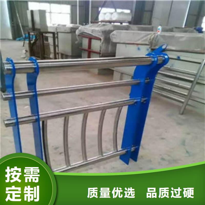 304不锈钢复合管栏杆厂家优势