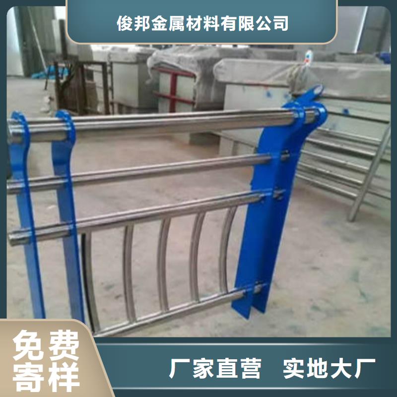 不锈钢复合管_不锈钢复合管生产品牌