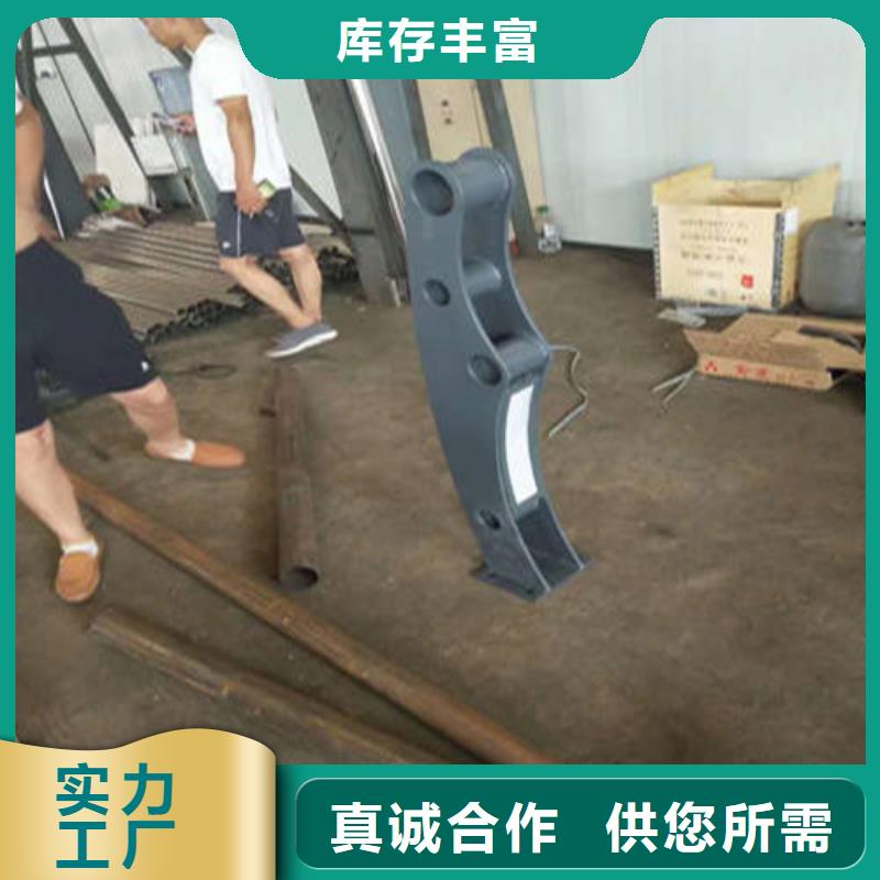 【不锈钢复合管】_国道抗冲击围栏专心专注专业